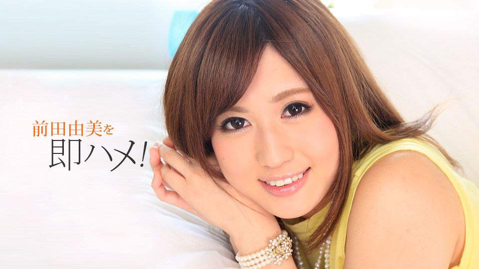 红发美妞在试镜中尝试大屌